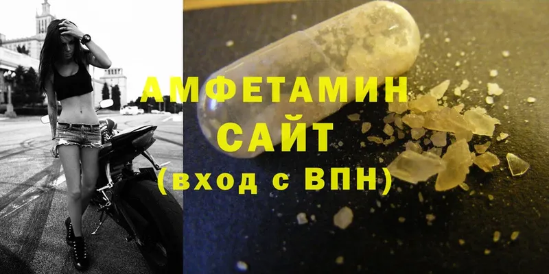 Amphetamine Premium  Алейск 