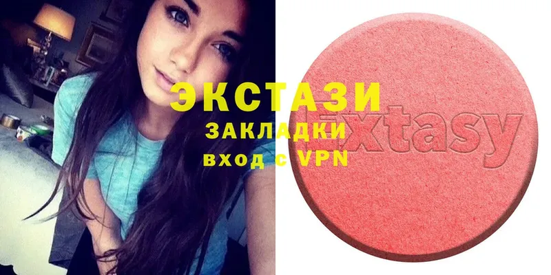 блэк спрут как войти  Алейск  Ecstasy 300 mg  даркнет сайт 