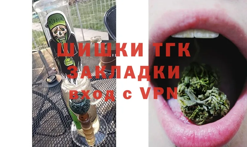 Канабис White Widow  площадка наркотические препараты  Алейск 